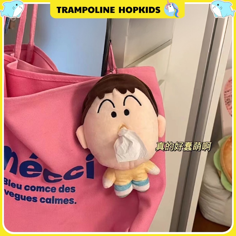 SKU-01-Nhỏ (20cm)