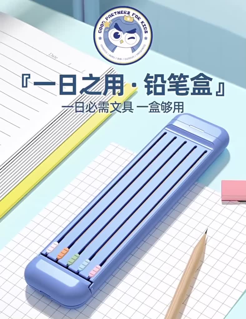 主图-01